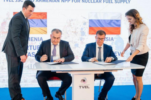 Армянская АЭС продолжит работать на российском топливе