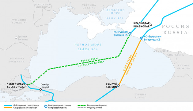 В Болгарии суд снял препятствие для продолжения "Турецкого потока"