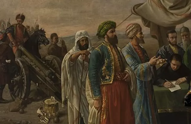 Как османы проводили перепись населения и собирали налоги?
