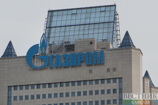 "Нафтогаз" признал зависимость от "Газпрома"