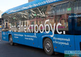 Таджикско-турецкие электробусы будут экспортироваться в страны ЕАЭС