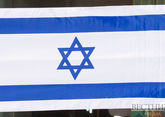  «Нетаньяху ведет Израиль к разрушению Третьего храма»