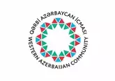 Баку призвал ЕС отказаться от опасной политики в отношении Азербайджана