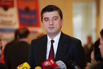 Гахария назначил Цулукиани и Цкитишвили вице-премьерами 