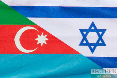 Израиль отпраздновал День Азербайджанской республики