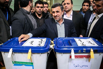 Президент Ирана приглашен в парламент для доклада
