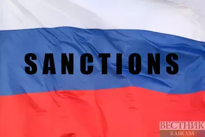 США внесли в санкционные списки по России более 250 юрлиц
